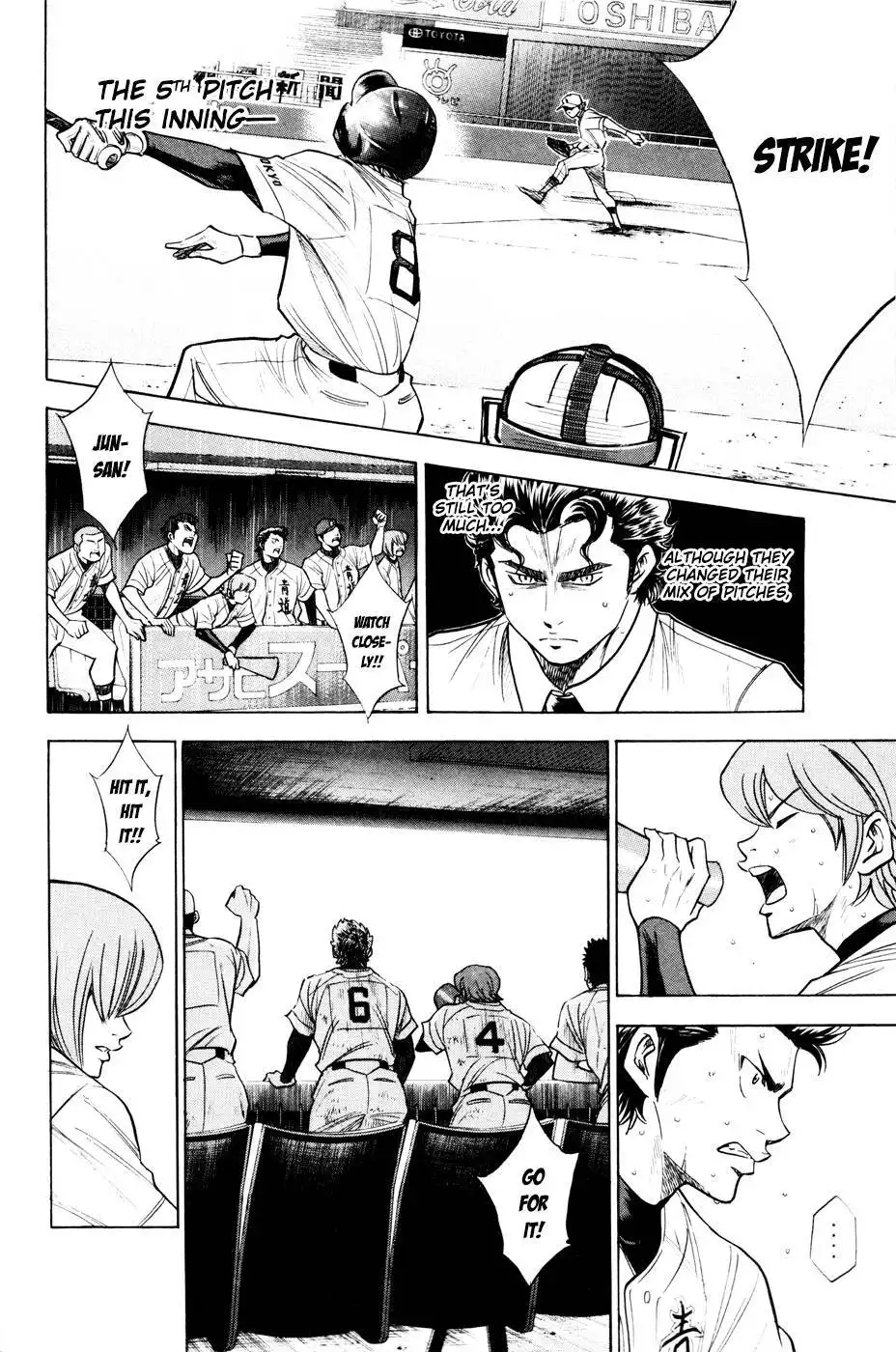 Diamond no Ace Chapter 163 16